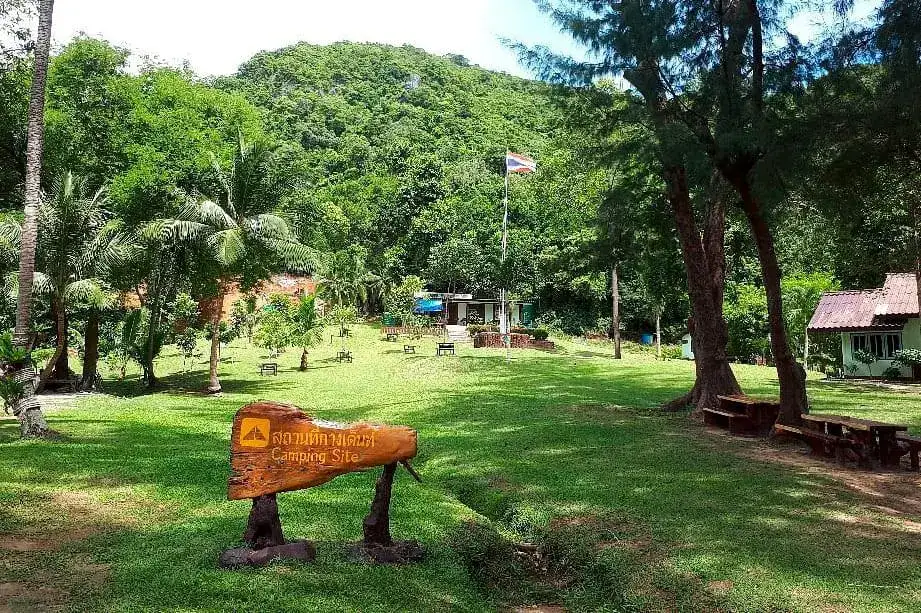 Lawn and ranger station at the park headquarters on Koh Wua Ta Lap